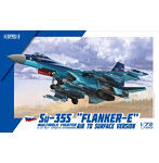 グレートウォールホビー 1/72 ロシア軍 SU-35S フランカーE 空対地ウエポン装備