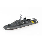 【再販】1/700 ML20 海上自衛隊 すがしま型 掃海艇（2隻入り）