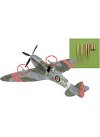 MM72-7 1/72 イギリス空軍 スピットファイア Mk.IXc用 20mm機関砲金属パーツ