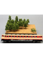 1/150 樹木キット