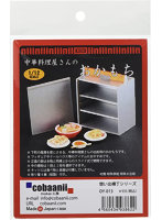 1/12 中華料理屋さんのおかもち