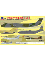 1/700 スカイウェーブシリーズ 現用アメリカ軍用機セット3