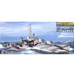 1/700 スカイウェーブシリーズSP106 アメリカ海軍 駆逐艦 DD-731 マドックス