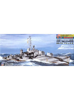 1/700 スカイウェーブシリーズSP106 アメリカ海軍 駆逐艦 DD-731 マドックス