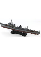1/700 スカイウェーブシリーズSPW76 日本海軍 初春型駆逐艦 子日（ねのひ）