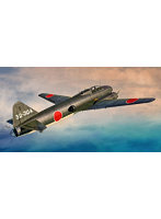 ソード 1/72 一式陸上攻撃機 11型 後期型