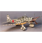 ウィングジーキット 1/48 日本陸軍 九九式軍偵察機