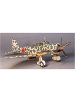 ウィングジーキット 1/48 日本陸軍 九九式軍偵察機