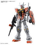 ENTRY GRADE 1/144 ラーガンダム