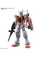 ENTRY GRADE 1/144 ラーガンダム