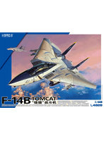 L4828 1/48 アメリカ海軍 F-14B 艦上戦闘機