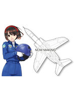 川崎 T-4 ‘たまごガールズ 羽澄れい’