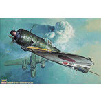 【再販】中島 一式戦 隼