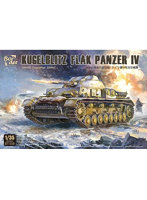 1/35 ドイツIV号対空戦車 クーゲルブリッツ