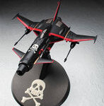 スペースウルフSW-190‘ハーロック カスタム’w/アクリルスタンドフィギュア