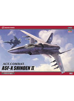 【再販】エースコンバット 震電II