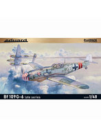 エデュアルド EDU82111 1/48 Bf109G-6 後期型 プロフィパック
