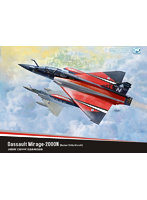 ドリームモデル DMO720021 1/72 ダッソー ミラージュ2000N