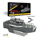 メタルタイムワークショップ MTW018 コーストガーディアン