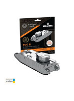 メタルタイムワークショップ MTW067 TOG 2重戦車