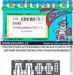 エデュアルド EDU33352 1/35 AH-64E シートベルト （ステンレス製） （タコム用）