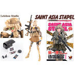 Leizhou Studio 01. SAINT ASIA STAPEL（初回限定版）