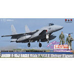 【再販】1/72 航空自衛隊 戦闘機 F-15Jイーグル イーグルドライバー フィギュア付属