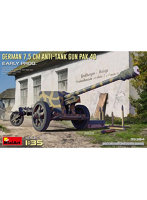ミニアート MA35394 1/35 ドイツの7.5cm対戦車砲PaK40 初期型