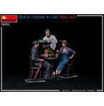 ミニアート MA38062 1/35 カフェのフランス市民1930-40年代 フィギュア3体入