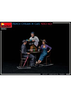 ミニアート MA38062 1/35 カフェのフランス市民1930-40年代 フィギュア3体入
