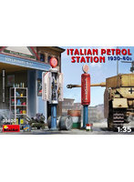 ミニアート MA35620 1/35 イタリア給油所1930-40年代