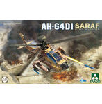 タコム TKO2605 1/35 AH-64DI サラフ 攻撃ヘリコプター