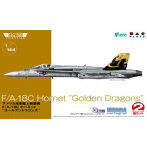 【再販】FC-14 1/144 アメリカ海軍艦上戦闘機 F/A-18C ホーネット ゴールデンドラゴンズ