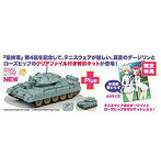 GP-85 ガールズ＆パンツァー 最終章 1/35 Mk.VI 巡航戦車クルセイダーMk.III 聖グロリアーナ女学院 クリアファイル付属