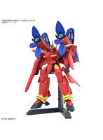 HG 1/100 VF-19改 ファイヤーバルキリー サウンドブースター装備