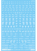 1/144 GMコーションデカールNo.11「オペレーションテキスト＃1」ホワイト