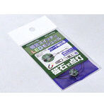 磁気スイッチ付LEDモジュール リード線仕様:ブルー