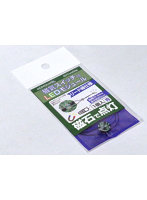 磁気スイッチ付LEDモジュール リード線仕様:ブルー