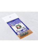 磁気スイッチ付LEDモジュール3セット:オレンジ