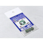 磁気スイッチ付LEDモジュール3セット:ホワイト