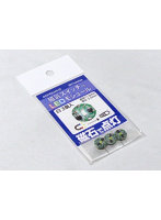 磁気スイッチ付LEDモジュール3セット:ホワイト