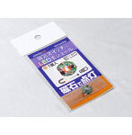 磁気スイッチ付LEDモジュール:オレンジ