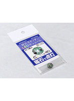 磁気スイッチ付LEDモジュール:ホワイト