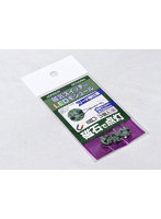 磁気スイッチ付LEDモジュール リード線仕様3セット:パープル