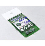 磁気スイッチ付LEDモジュール リード線仕様3セット:グリーン