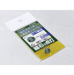 磁気スイッチ付LEDモジュール リード線仕様:イエロー