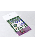 磁気スイッチ付LEDモジュール リード線仕様:パープル