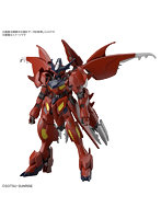 HG 1/144 ガンダムアメイジングバルバトスルプス