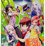 もけ部ドットポッチノート