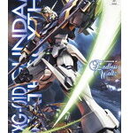 MG 1/100 138 ガンダムデスサイズEW